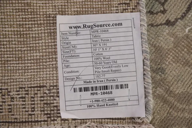https://image-static-obj.rugsource.com/small/110048_2172090_0028d60d.jpeg