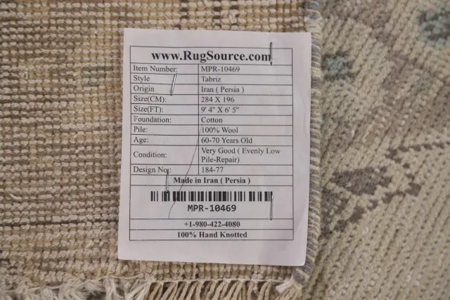 https://image-static-obj.rugsource.com/small/110050_2172631_9bbf49b6.jpeg