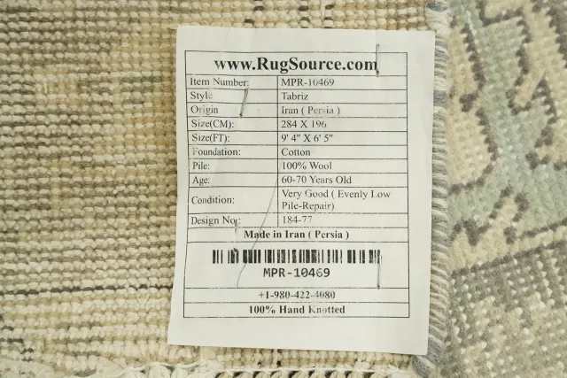 https://image-static-obj.rugsource.com/small/110050_3439574_f0baaaf0.jpeg