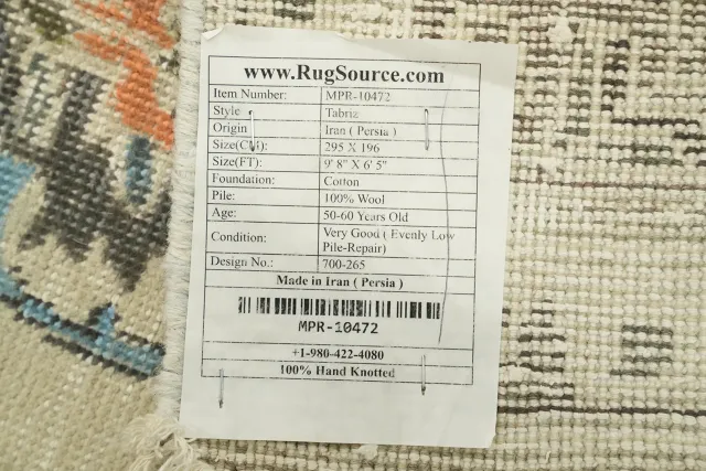 https://image-static-obj.rugsource.com/small/110056_3439610_08517fc4.jpeg
