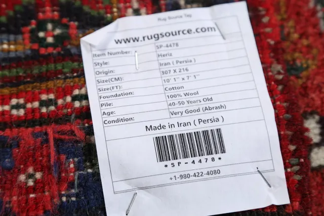 https://image-static-obj.rugsource.com/small/11005_217975_c376f993.jpeg