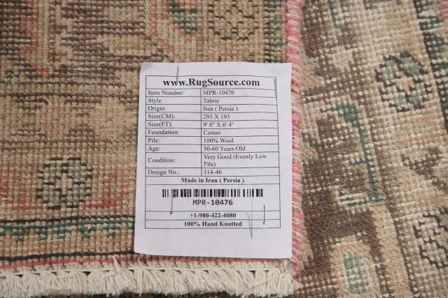 https://image-static-obj.rugsource.com/small/110064_2172214_ed28c1dd.jpeg