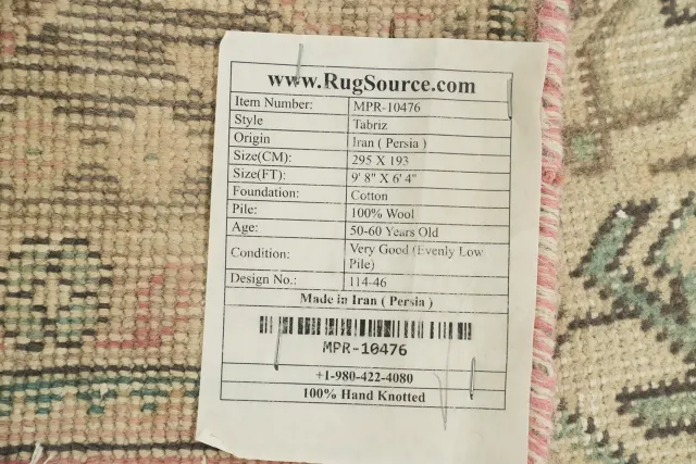 https://image-static-obj.rugsource.com/small/110064_3438323_bb704a5a.jpeg