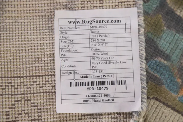 https://image-static-obj.rugsource.com/small/110070_2173049_6c320ad9.jpeg