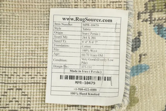 https://image-static-obj.rugsource.com/small/110070_3438342_f1033f4a.jpeg