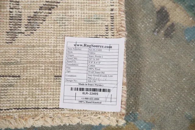 https://image-static-obj.rugsource.com/small/110075_2172756_2f570fb8.jpeg