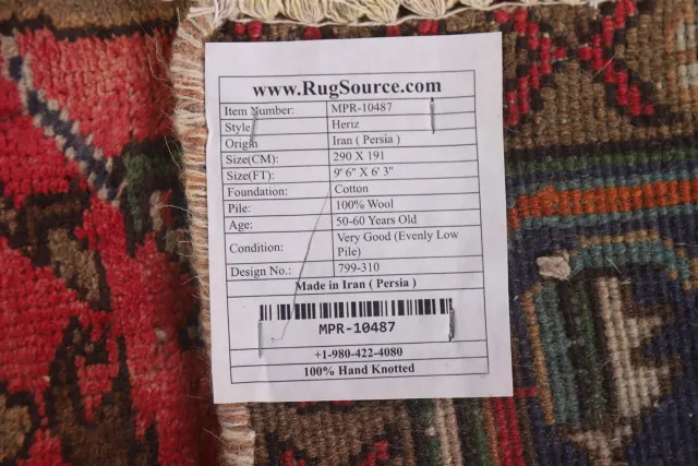 https://image-static-obj.rugsource.com/small/110086_2172457_ed2c3b91.jpeg