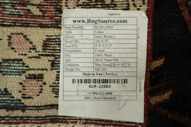 https://image-static-obj.rugsource.com/small/110092_3306128_e6d9880f.jpeg