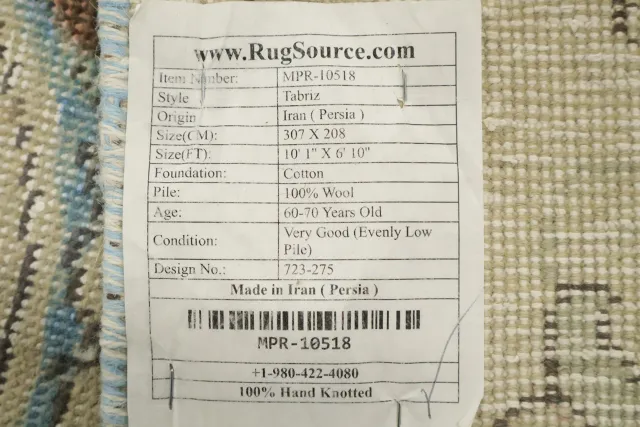 https://image-static-obj.rugsource.com/small/110163_3485205_bc8fe1a1.jpeg