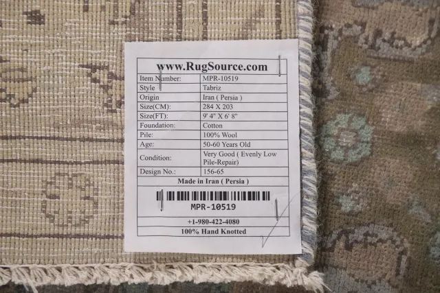 https://image-static-obj.rugsource.com/small/110165_2178602_c7a2f350.jpeg