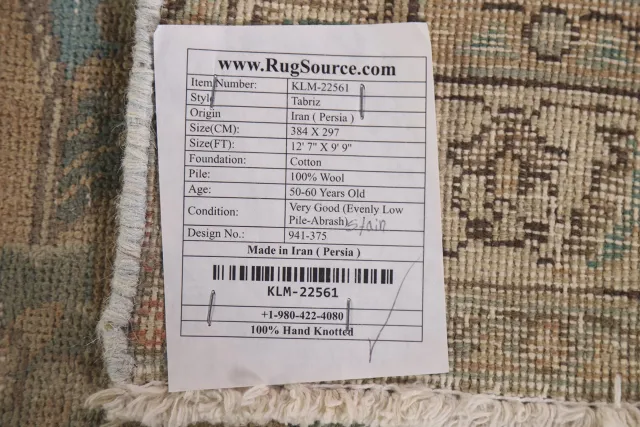 https://image-static-obj.rugsource.com/small/110192_2178186_c4f2fa49.jpeg