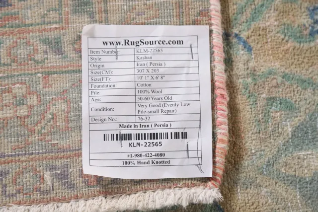 https://image-static-obj.rugsource.com/small/110200_2180086_42c83e4f.jpeg