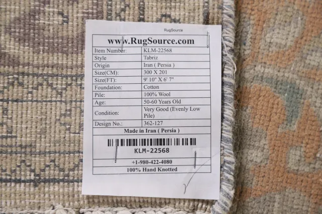 https://image-static-obj.rugsource.com/small/110205_2180387_9c5bdb3a.jpeg