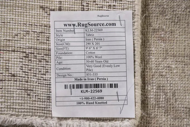 https://image-static-obj.rugsource.com/small/110207_2181041_04741e8a.jpeg