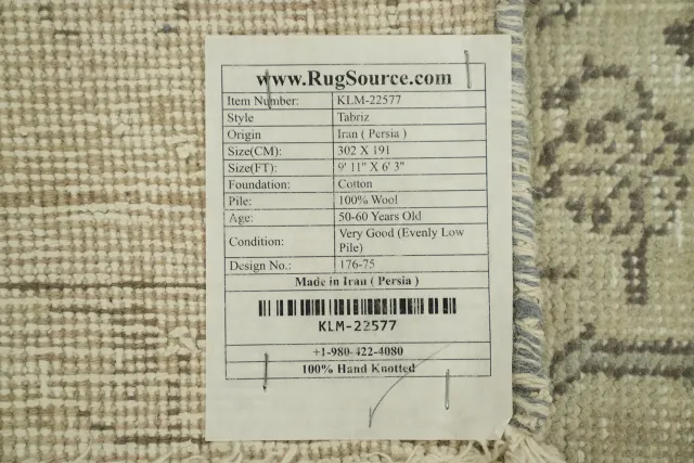 https://image-static-obj.rugsource.com/small/110223_3374646_1091b174.jpeg