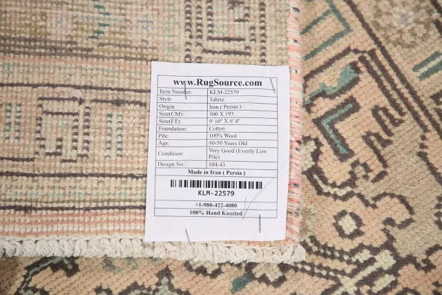 https://image-static-obj.rugsource.com/small/110227_2179840_3e548e5c.jpeg