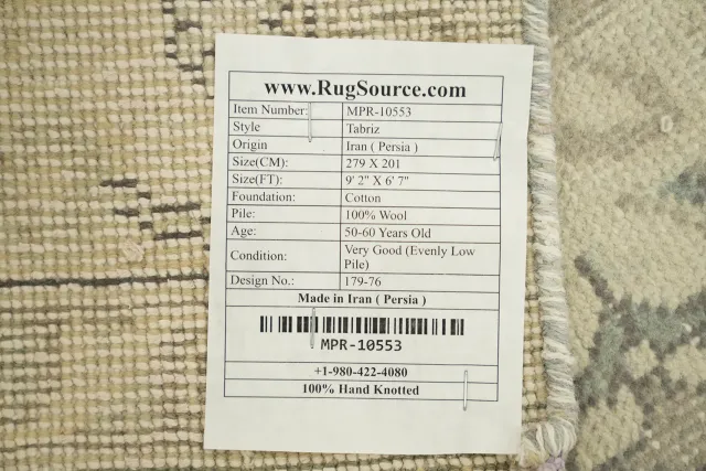 https://image-static-obj.rugsource.com/small/110234_3375587_1b54c7ab.jpeg