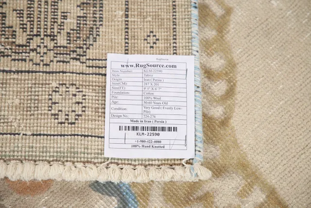 https://image-static-obj.rugsource.com/small/110249_2180871_67b66d07.jpeg