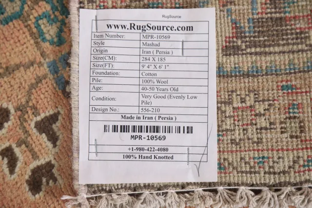 https://image-static-obj.rugsource.com/small/110266_2181342_a2c5448f.jpeg