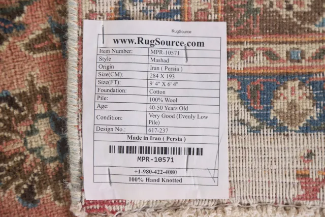https://image-static-obj.rugsource.com/small/110270_2181433_3b82f4e1.jpeg