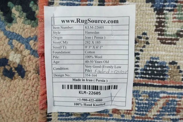 https://image-static-obj.rugsource.com/small/110279_3443602_0538d6ba.jpeg