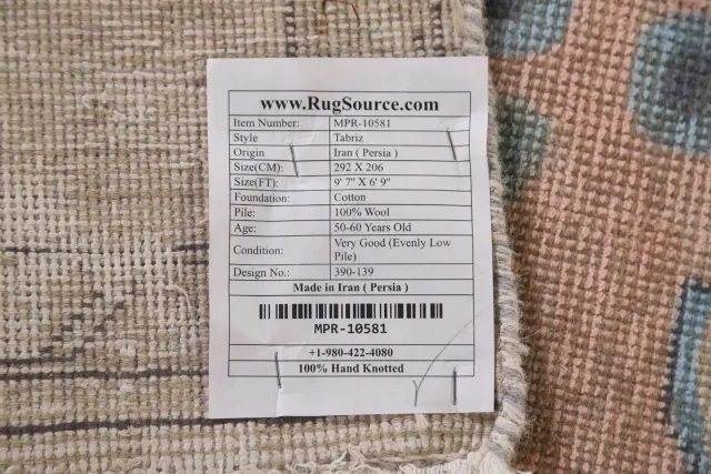 https://image-static-obj.rugsource.com/small/110290_2182210_94cdd568.jpeg