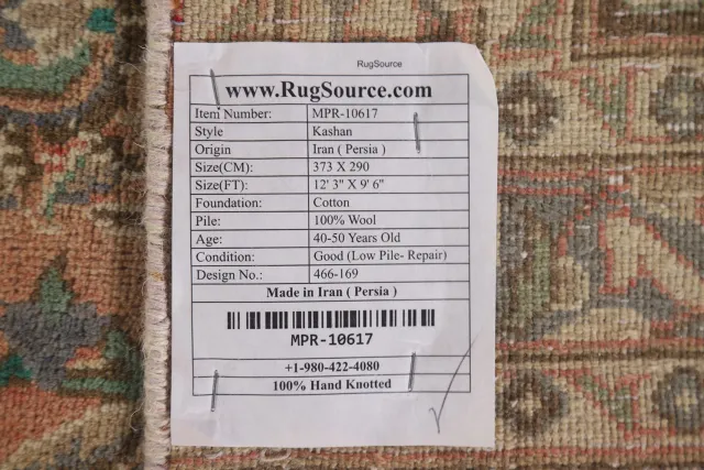https://image-static-obj.rugsource.com/small/110378_2184391_e7b8e044.jpeg