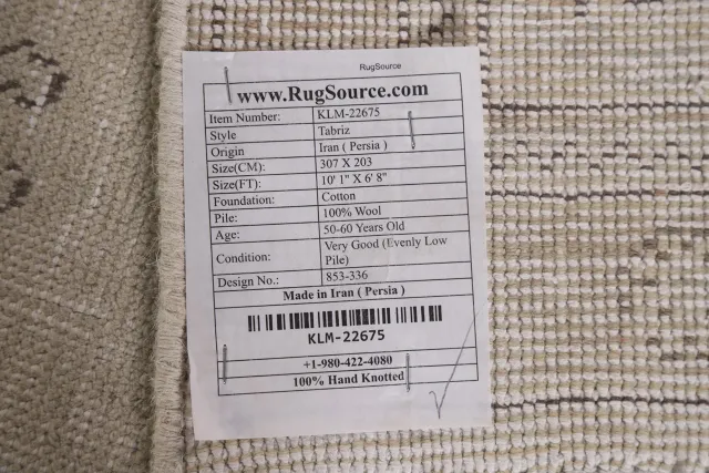 https://image-static-obj.rugsource.com/small/110406_2185038_d4858dba.jpeg