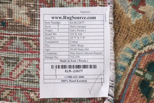 https://image-static-obj.rugsource.com/small/110410_2185130_ba012547.jpeg
