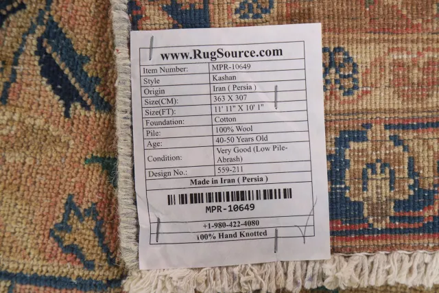 https://image-static-obj.rugsource.com/small/110439_2186592_956d439e.jpeg