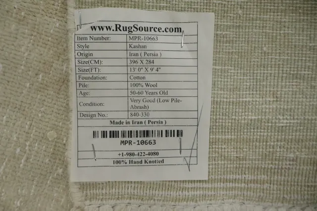 https://image-static-obj.rugsource.com/small/110467_3404469_42d1324e.jpeg