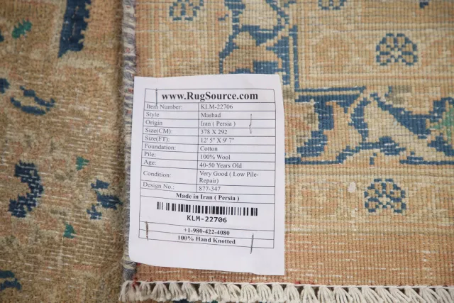 https://image-static-obj.rugsource.com/small/110468_2185821_e15f37fd.jpeg