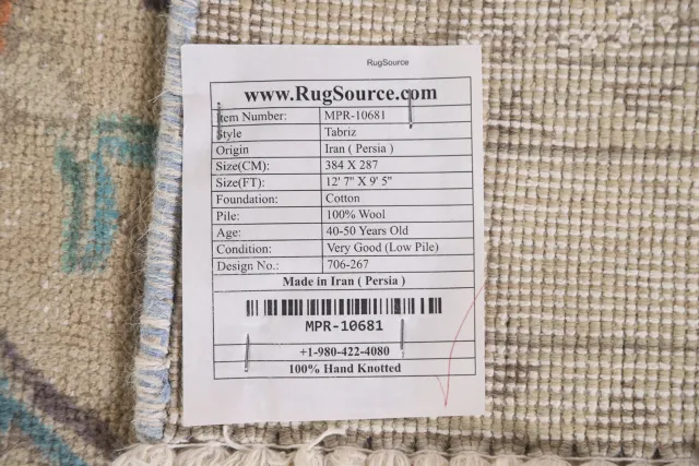 https://image-static-obj.rugsource.com/small/110503_2187634_70f32b86.jpeg