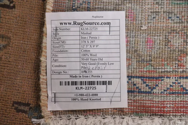 https://image-static-obj.rugsource.com/small/110506_2188541_ffd56fb5.jpeg