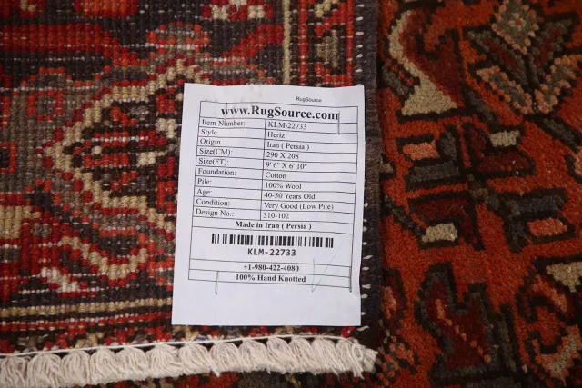 https://image-static-obj.rugsource.com/small/110522_2187917_905b39fa.jpeg