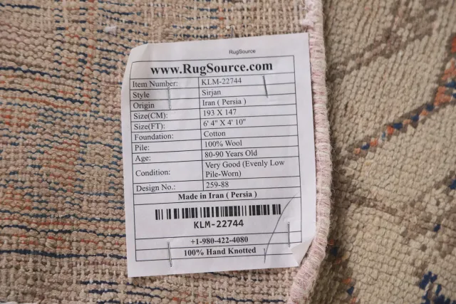 https://image-static-obj.rugsource.com/small/110544_2190714_50eebc2a.jpeg