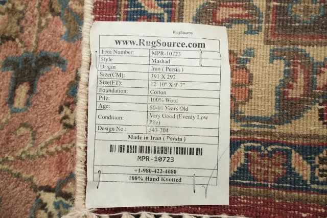 https://image-static-obj.rugsource.com/small/110588_3401075_99a388d5.jpeg