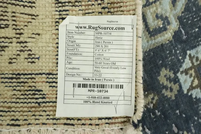 https://image-static-obj.rugsource.com/small/110610_3417996_2d27f45f.jpeg