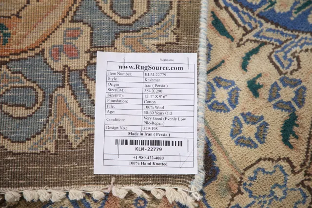https://image-static-obj.rugsource.com/small/110613_2190893_b305f030.jpeg