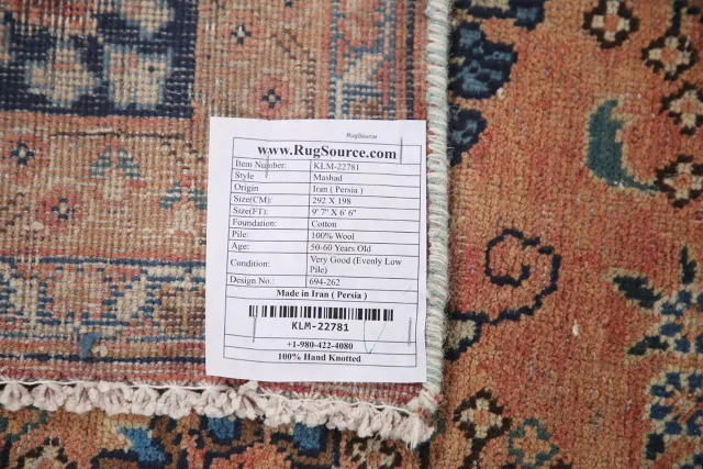 https://image-static-obj.rugsource.com/small/110617_2190010_146f3c8d.jpeg