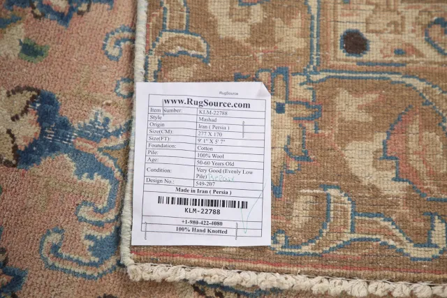 https://image-static-obj.rugsource.com/small/110631_2190241_3c01979a.jpeg