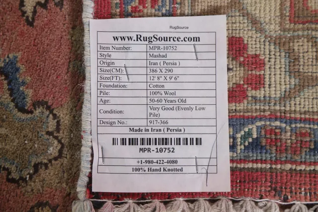 https://image-static-obj.rugsource.com/small/110646_2191114_a21d6ca5.jpeg