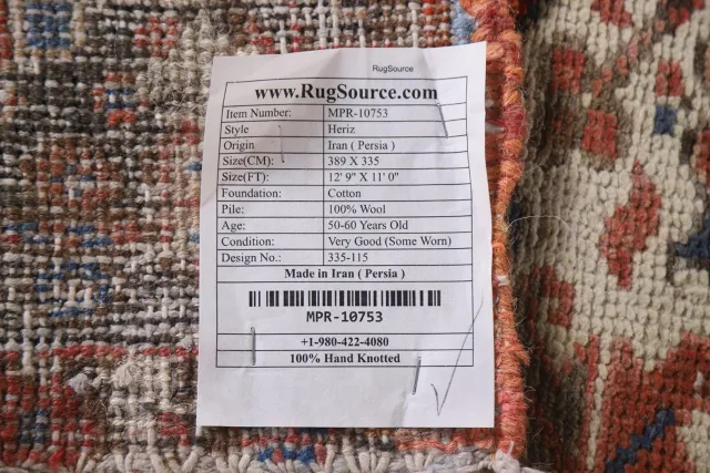 https://image-static-obj.rugsource.com/small/110648_2191139_c9890343.jpeg