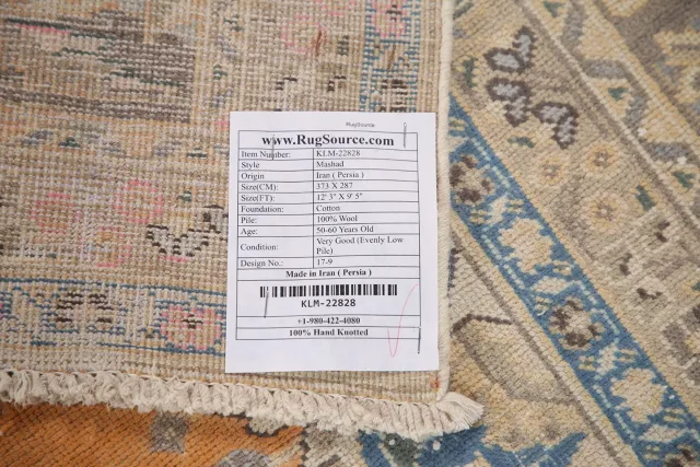https://image-static-obj.rugsource.com/small/110711_2192952_a683b227.jpeg