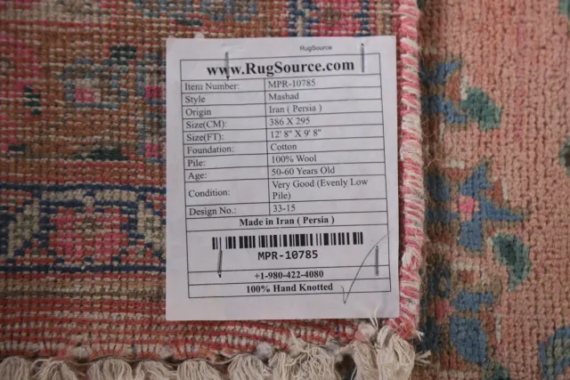 https://image-static-obj.rugsource.com/small/110712_2192906_861727ce.jpeg