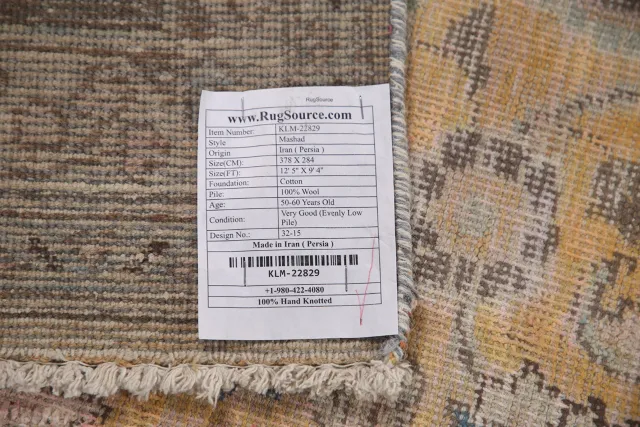 https://image-static-obj.rugsource.com/small/110713_2192996_7e8cebb6.jpeg