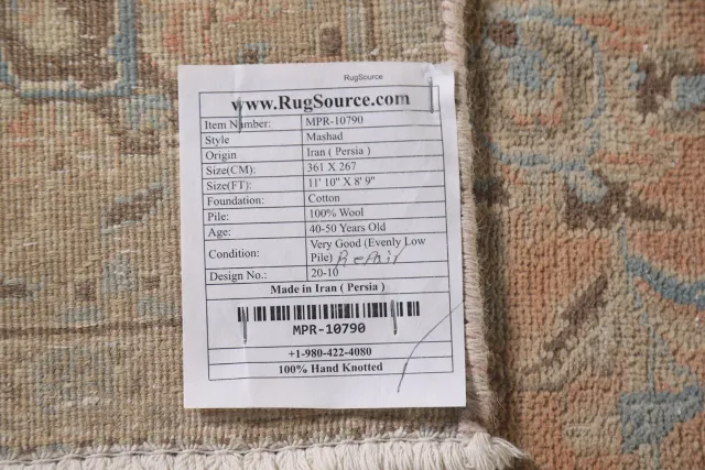 https://image-static-obj.rugsource.com/small/110722_2192743_25572f4e.jpeg