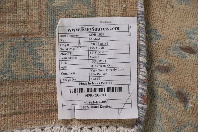 https://image-static-obj.rugsource.com/small/110724_2192766_19b7ef1c.jpeg