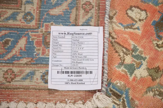 https://image-static-obj.rugsource.com/small/110727_2193556_5c6e0ffc.jpeg