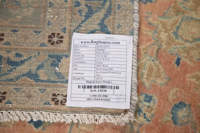 https://image-static-obj.rugsource.com/small/110731_2193330_966e9605.jpeg
